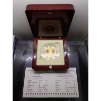 ราคา เหรียญทองคำขัดเงา (โฮโรแกรม) ชนิดราคา 12000 บาท (น้ำหนัก 1 บาท) ฉลองสิริราชสมบัติครบ 60 ปี ร.9 2549 พร้อมกล่องไม้ใบเซอร์ (10093610915)