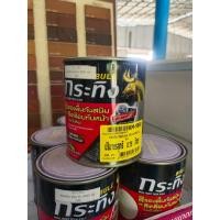 ราคา กระทิง สีน้ำมัน กึ่งเงา 2In1สีรองพื้นกันสนิม รัสท์เทค กระป๋องเล็ก มีของแถม (23569083433)