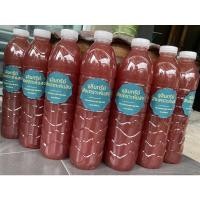 ราคา จุลินทรีย์สังเคราะห์แสง ขนาด 600 ml. (4793017801)