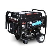 ราคา LONCIN (ลอนซิน) LC13000 เครื่องปั่นไฟเบนซิน ขนาด 8.5 KW (9511671890)