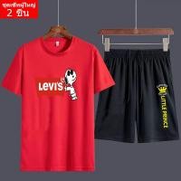 ราคา ชุดเซ็ทแฟชั่น(10 สี)BK187+FF341 ชุดเซ็ทแฟชั่น ชุดเสื้อยืด+กางเกงขาสั้น(2ชิ้น) ชุดออกกำลังกาย ชุดปลายเวท (18608603054)