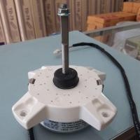 ราคา มอเตอร์คอยร้อนแอร์ SHARP อินวอลเตอร์รุ่น AU-GX ของแท้ (24313203570)