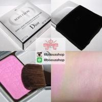 ราคา (-ลด30%) Dior Rosy Glow Blush Healthy Glow Blush #Petal (38276091)