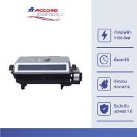 ราคา Accord Prevail เตาย่างปลา รุ่น AC-2502 TF - สีเทา (505696795)