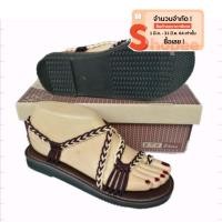 ราคา รหัส 011 รองเท้า​เชือก​สาน​ ​เชือก​ถักคุณภาพสูง เพื่่อสุขภาพ​เท้าที่ดี (5825028234)