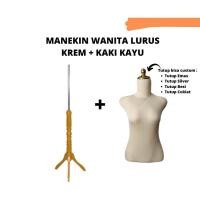 ราคา Kayu หุ่นขาหญิงตรงมือสอง | หุ่นโชว์หญิงตรง+ขาไม้ฝาสีน้ําตาลที่สอง (21878535660)