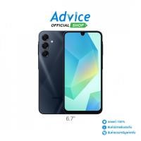 ราคา SAMSUNG A16 5G (4+128/SM-A166PZKDTHL) Blue Black (Activate) - A0171185 (42662592562)