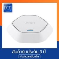 ราคา Linksys LAPN600 Access Point Wireless Wi-Fi Dual Band 2.4+5GHZ N600 with PoE (ตัวช่วยขยายสัญญาณ) (1593598036)
