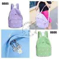 ราคา กระเป๋าเป้สะพายหลัง Backpack แฟชั่นเกาหลี ปักลายดอกเดซี่สุดน่ารัก สีพาสเทล (9406686)