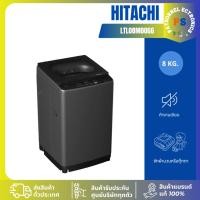 ราคา HITACHI เครื่องซักฝาบน 8 Kg.รุ่น LTL08M00GG อัติโนมัติ LTL08 (42856754990)
