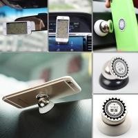 ราคา ยึดมือถือในรถแบบแม่เหล็ก ที่ติดโทรศัพท์ในรถยนต์ ที่วางโทรศัพท์ Holder (4571155166)