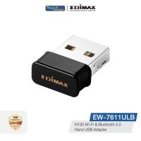 ราคา EDIMAX EW-7611ULB 2in1 Wi-Fi&Bluetooth 4.0 USB Adapter (4980137673)