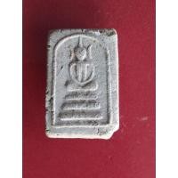 ราคา พระสมเด็จอรหังวัดมหาธาตุเนื้อดินเก่าโบราณแท้ (21168121803)