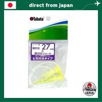 ราคา Tabata Golf Tees with String - Plastic Adjustable Height Tees (32mm, 27mm, 40mm) (28236697865)