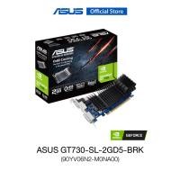 ราคา ASUS GT730-SL-2GD5-BRK (90YV06N2-M0NA00), VGA card, GeForce GT 730 2GB GDDR5 low profile graphics card for silent HTPC build (with I/O port brackets) (17798146428)