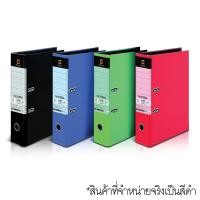 ราคา แฟ้มสันกว้าง A4 สัน 3 นิ้ว ดำ ตราช้าง 2100GALAXY (21027553511)