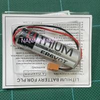 ราคา ER6V ER6VCT 3.6V TOSHIBA แจ็คน้ำตาล พิเศษ หัวสั้น ❗️มี 2 เกรด❗️สามารถเลือกได้❗️ (11354043061)