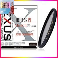 ราคา Marumi Kōki EXUS Circular Polarizing Filter CIRCULAR PL Mark II 40.5mm 40.5MMEXUSCPLMARK2[DIRECT FROM JAPAN] (42258234957)
