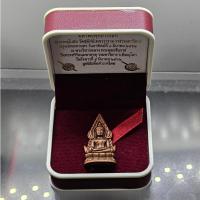 ราคา พระพุทธชินราช ลอยองค์ เนื้อนวะกลับดำ พิมพ์เล็ก กรมตำรวจรุ่นแรก รุ่น “ประวัติศาสตร์” พ.ศ.2562 พร้อมกล่องเดิม (18393314160)