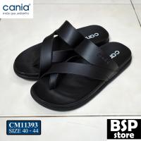 ราคา Cania รุ่น CM 11393 สีดำ รองเท้าแตะ cania (คาเนีย ดูแล...แคร์ทุกก้าว) (22066535640)