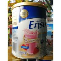 ราคา ensureเอนชัวร์กลิ่นสตอเบอร์รี่/กระป๋องน้ำหนักสุทธิ400กรัม (8115251605)