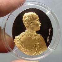 ราคา เหรียญรัชกาลที่5 หลังจปร. โมเน่ร์ เดอ ปารีส เนื้อบรอนซ์ขัดเงา รุ่นกาญจนาภิเษก ปี2539 มีแค่เหรียญและตลับ (25804640249)