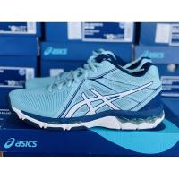 ราคา Asics Volleyball Shoes GEL-Netburner Ballistic MT