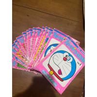 ราคา หนังสือการ์ตูนโดเรมอน มือสอง สภาพดี (22671275248)