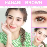 ราคา คอนแทคเลนส์ Dreamcolor1 รุ่น Hanabi Brown คอนแทคเลนส์สายตา สายตาสั้น ตาหวาน ตาโต บิ๊กอาย ขนาด 14.5 (12313392627)