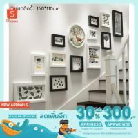 ราคา กรอบรูป กรอบรูปติดผนัง ชุดกรอบรูปตกแต่งผนัง (3581472033)