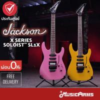 ราคา Jackson X Series Soloist SL1X กีตาร์ไฟฟ้า Jackson X Serie มีสินค้าพร้อมส่ง Music Arms (18877998394)