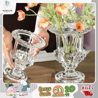 ราคา Mylittleforest.shop | แจกันดอกไม้ vaseใสดอกไม้ แจกันแก้ว หรูหรา ขนาดใหญ่ โปร่งใส แจกันตกแต่งบ้าน แจกัน พร้อมส่งไทย (17466814162)