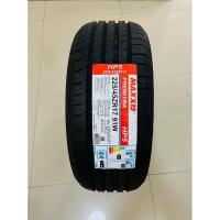 ราคา 225/45R17 91W MAXXIS HP5 ยางใหม่ปลายปี 2023ราคา1เส้น✅ มีรับประกัน5 ปี✅❤️ (29088760733)