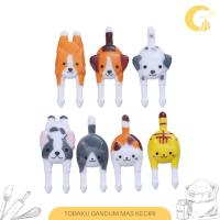 ราคา Cat and Dog Bento Sticks // Bento Topper (7 ชิ้น) (29422383431)