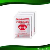 ราคา ผงชูรส อายิโนะโมะโต๊ะ 500 กรัม (4ซอง) Monosodium Glutamate Ajinomoto (17644549880)