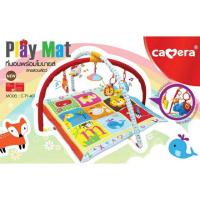 ราคา Camera ที่นอนพร้อมโมบาย ลายสวนสัตว์ Play Mat (10010754955)