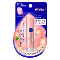 ราคา Nivea Flavor Lip Delicious Drop Peach&Vanilla Flavor SPF11 3.5g นีเวียลิปบาล์มกลิ่นพีชของแท้จากญี่ปุ่น (1878553431)