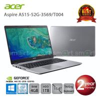 ราคา Acer Aspire A515-52G-3569/T004 (NX.H5LST.004) i3-8145U/4GB/1TB/MX130 2GB/15.6/Win10 (Silver) (1835913965)