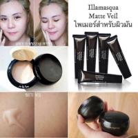 ราคา ของใหม่*ลดราคา!!! illamasqua Matte Veil Primer สูตร matte แท้100% (318447578)