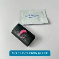 ราคา GIANT จาระบีทรายคาร์บอน จาระบีจักรยาน (24325239459)