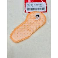 ราคา ผ้ากรองปั้ม นำ้มันเชื้อเพลิง Click125i-i คลิก125ไอ ปี2012-2020 สินค้าตรงรุ่น รหัส KZR-601 รับประกันสินค้า 1 เดือนเต็ม (8379647207)