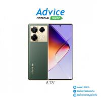 ราคา INFINIX NOTE 40 PRO+ 5G (12+256,X6851B) Vintage Green - A0160637 (28956740882)