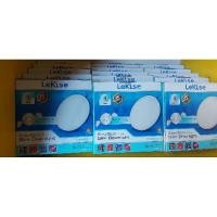 ราคา ดาวน์ไลท์ EasySlide SlimDownlight 9w Daylight Lekise (25306781914)