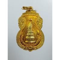 ราคา A7809 เหรียญพระธาตุพนม หลังพระประจำวันจันทร์ วัดพระธาตุพนม จ.นครพนม (28733251667)