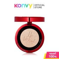 ราคา ESPOIR Pro Tailor Be Velvet Cushion 13g เอสปัวร์ คุชชั่นวีแกน. (27584651500)