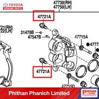 ราคา โบลท์ สำหรับขายึดกระบอกดิสก์เบรกหน้า โตโยต้า BOLT TOYOTA GRANVIA HIACE MAJESTY 90015-BA001 47-05 (25651475873)