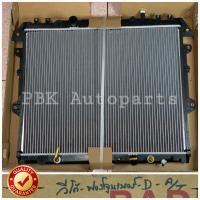 ราคา หม้อน้ำ โตโยต้า วีโก้ ฟอร์จูนเนอร์ เครื่องยนต์ ดีเซล เกียร์ออโต้ Toyota Vigo Fortuner (1930800652)