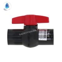 ราคา SafetyDrink BALL VALVE บอลวาล์ว UPVC 1/2 นิ้ว (4232472035)