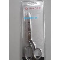 ราคา [ของแท้] กรรไกรตัดผ้า ซิงเกอร์ Singer ด้ามสแตนเลส 7 นิ้ว (3613904280)
