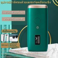 ราคา เครื่องเลเซอร์กําจัดขนถาวร IPL + ทำหน้าใส เครื่อง IPlเลเซอร์หน้าใส กำจัดขน ※ร้านขายสินค้าจากโรงงาน※QKH (3694409957)